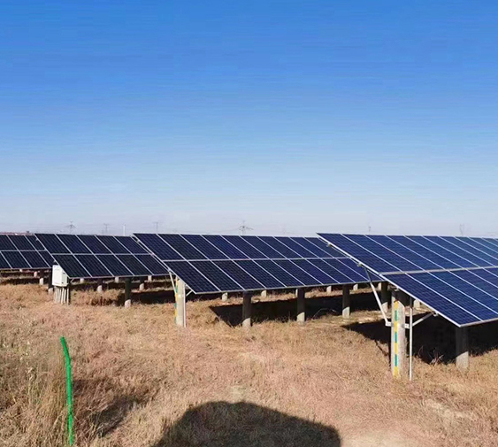 新能源光伏项目